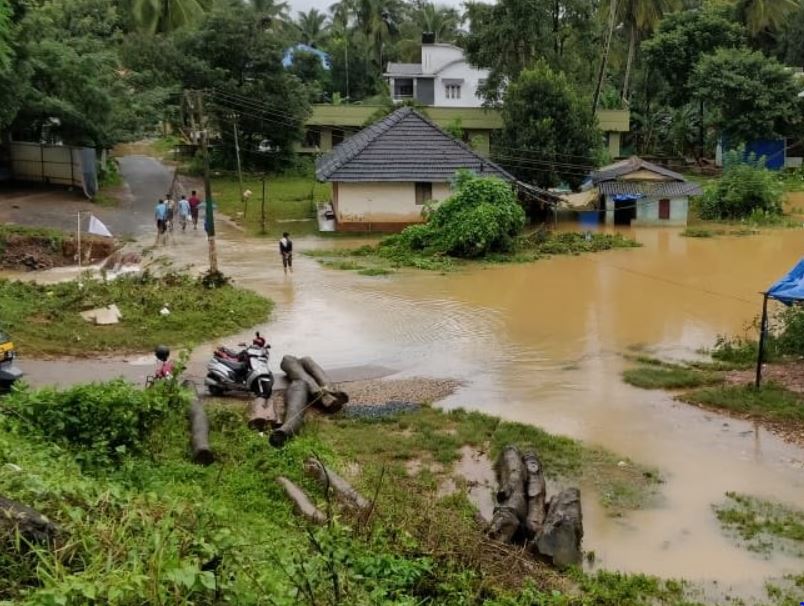 A site of the flood