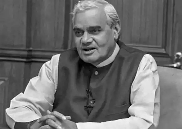 Atal Bihari Vajpayee