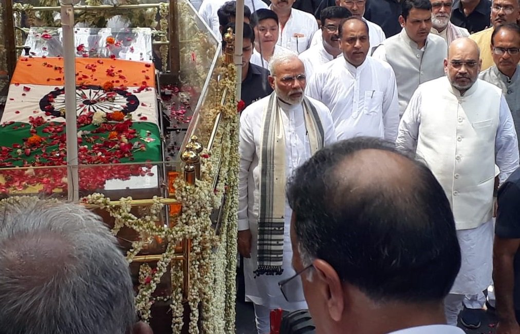 Vajpayee's funeral procession