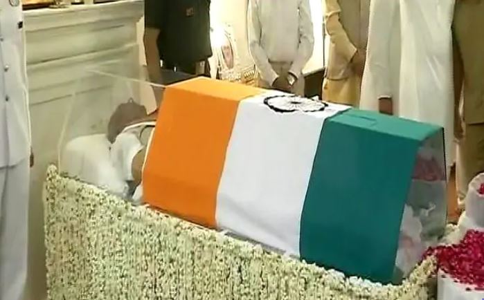 Atal Bihari Vajpayee