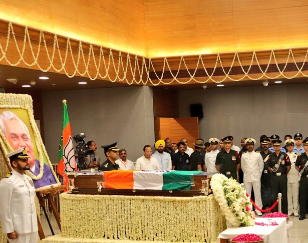 Atal Bihari Vajpayee mortal remains