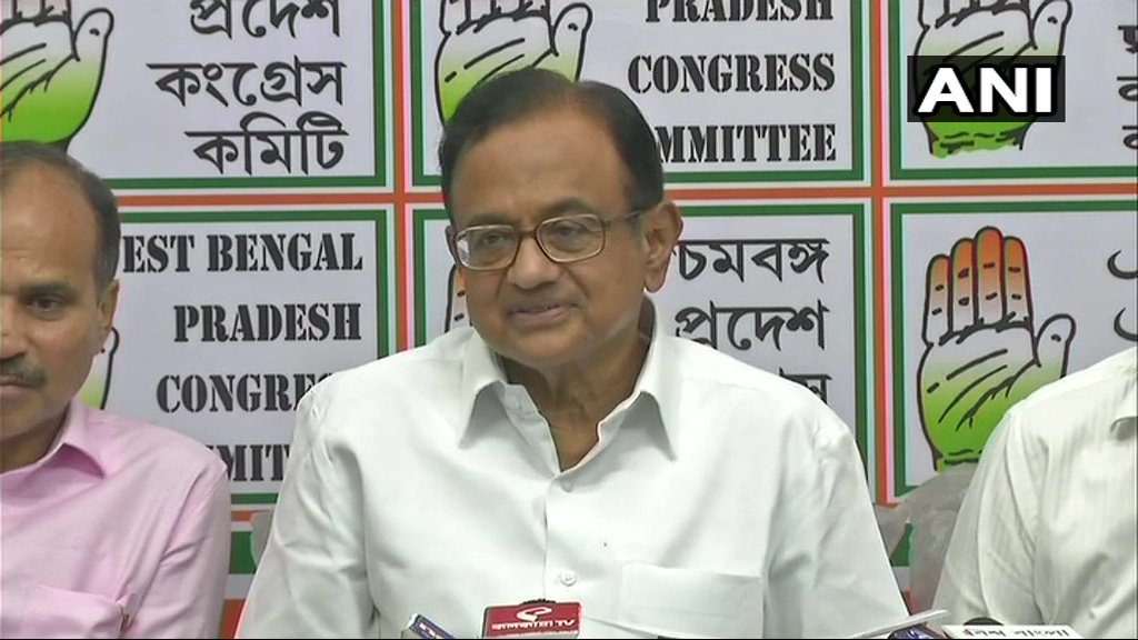 P Chidambaram