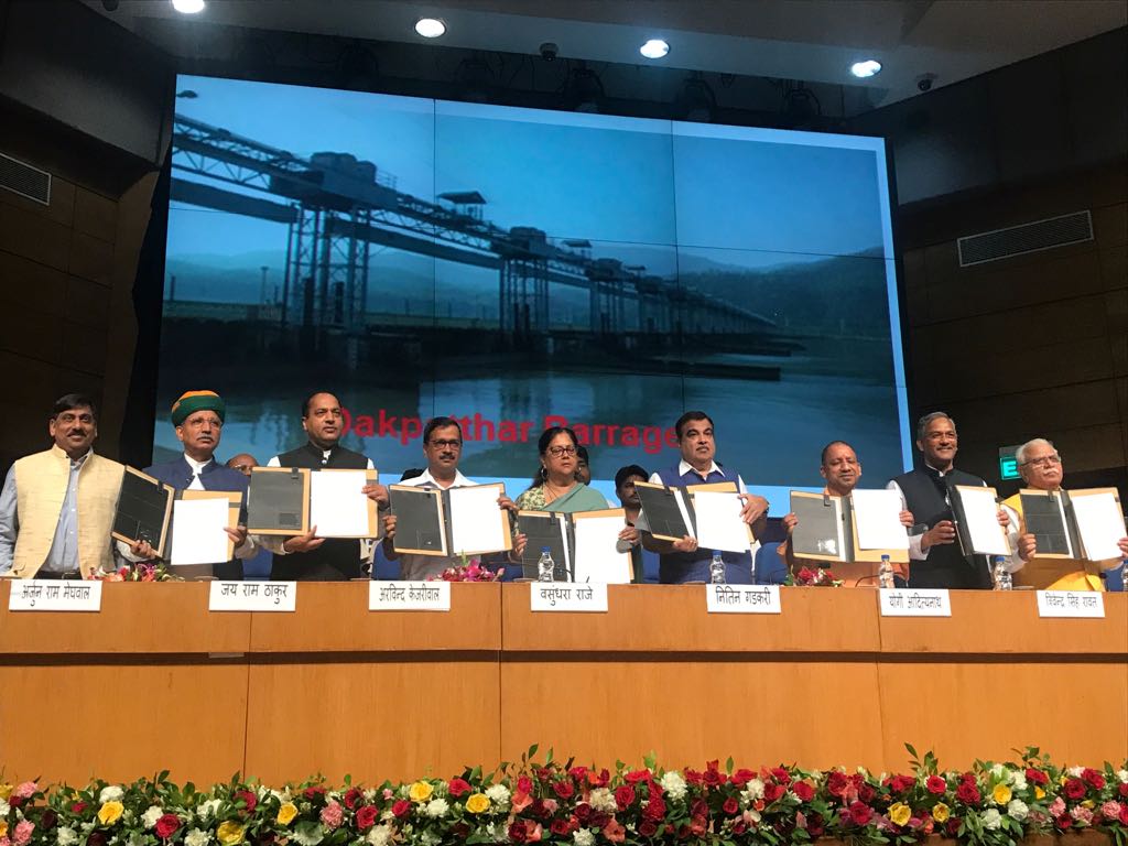 Union Minister Nitin Gadkari after signing MoU With CM's of Uttarakhand, UP, HP, Rajasthan, Haryana & Delhi