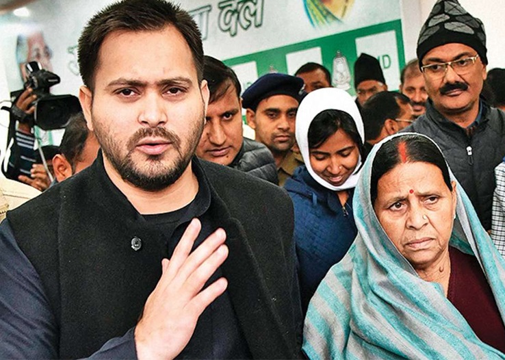 Lalu's wife Rabri, son Tejashwi