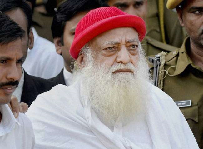 Asaram (File Photo)