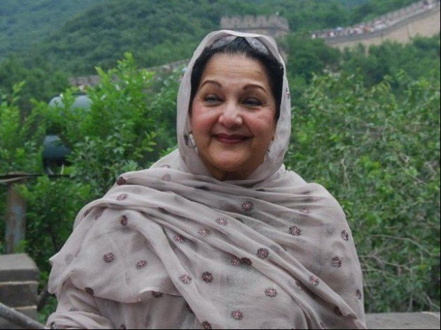 Kulsum Nawaz