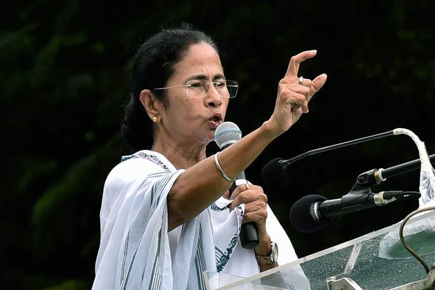 Mamata Banerjee (File Photo)