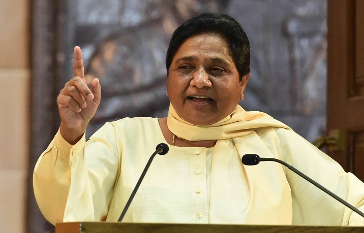 BSP president Mayawati (File Photo)