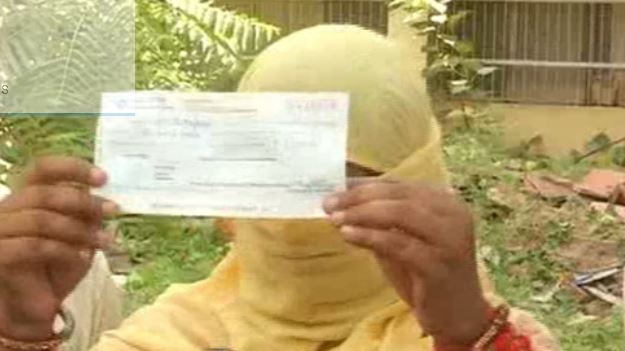 Victim offered Rs 2 lakh compensation cheque