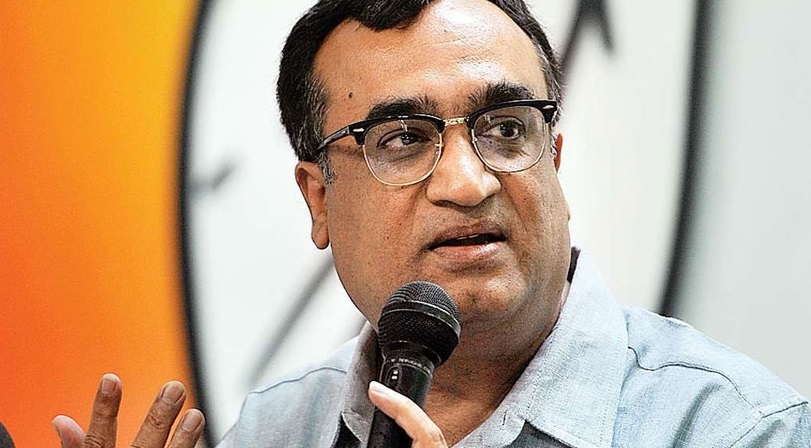 Ajay Maken (File Photo)