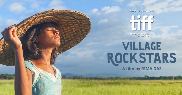 Poster of Village Rockstars