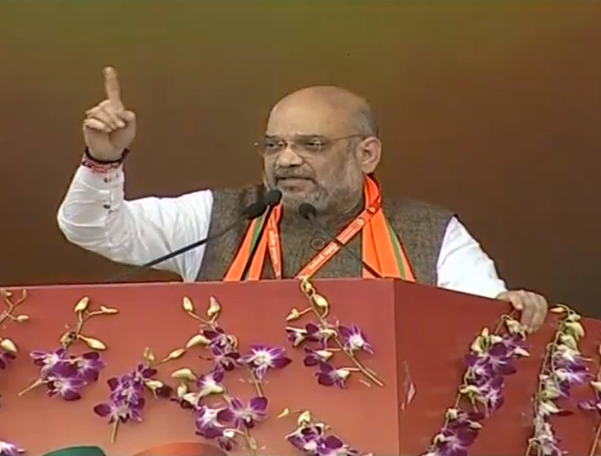 Bharatiya Janata Party president Amit Shah