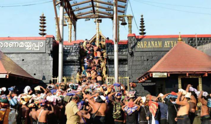 Sabarimala Temple (File Photo)