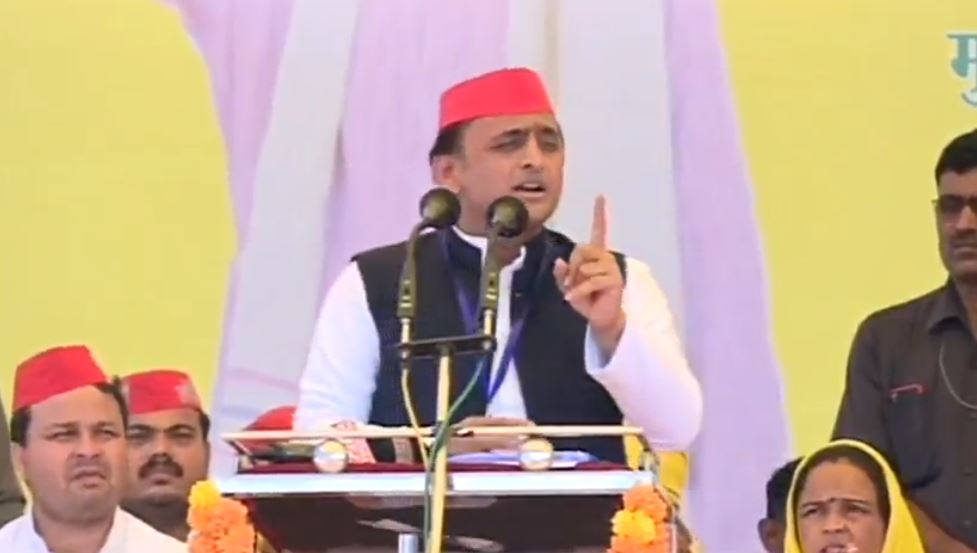 Samajwadi Party Chief Akhilesh Yadav