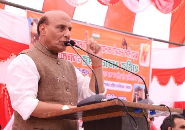 Union Home Minister Rajnath Singh