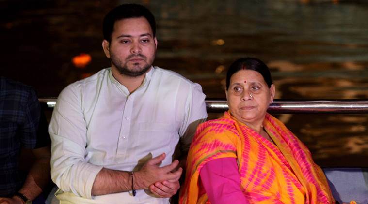 Rabri Devi and her son Tejashwi Yadav (File Photo)