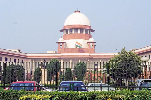 Supreme Court (File Photo)