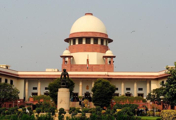 Supreme Court (File Photo)