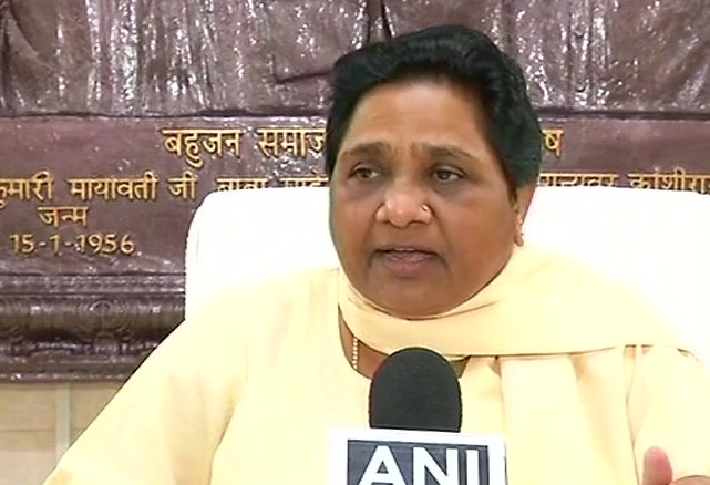 BSP president Mayawati