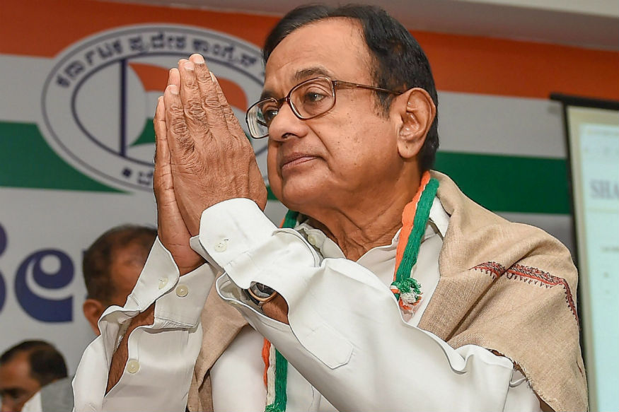 Former Finance Minister P. Chidambaram