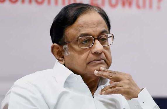 P Chidambaram (File Photo)