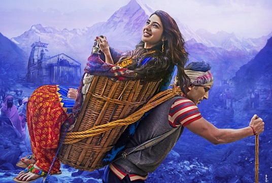 Kedarnath teaser