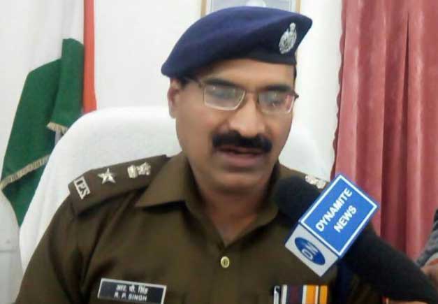 पुलिस अधीक्षक आरपी सिंह