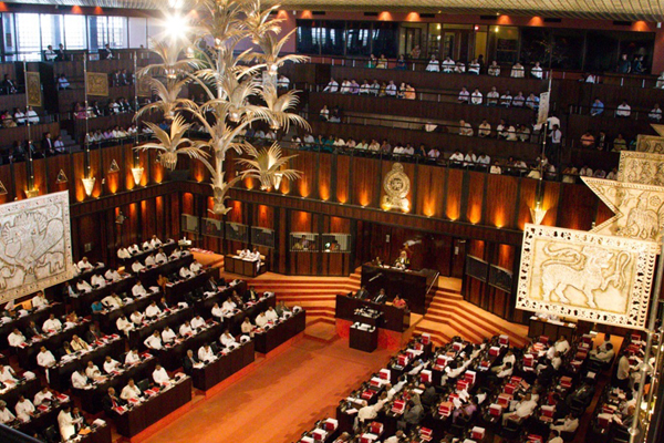 Sri Lankan Parliament (File Photo)