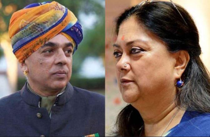 Manvendra against Rajasthan CM Vasundhara Raje