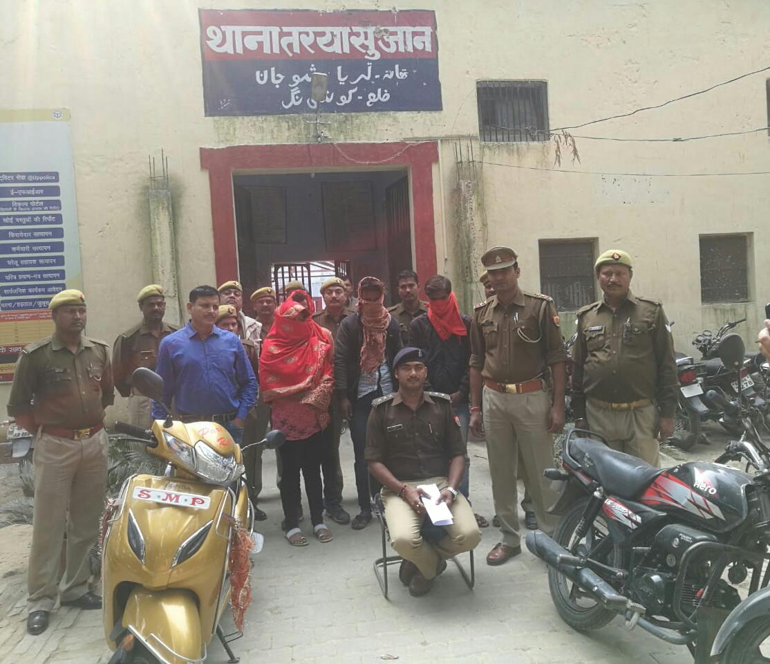 पुलिस की गिरफ्त में आरोपी