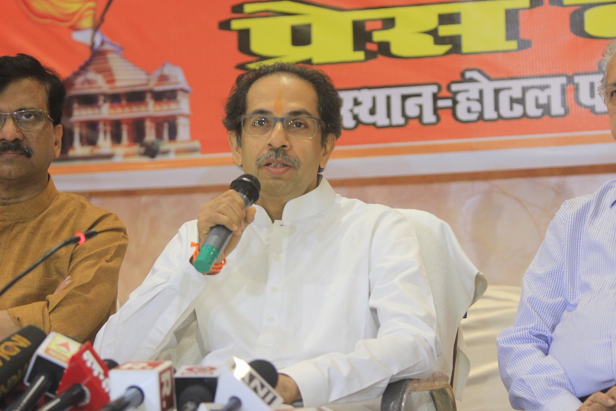 Shiv Sena chief Uddhav Thackeray