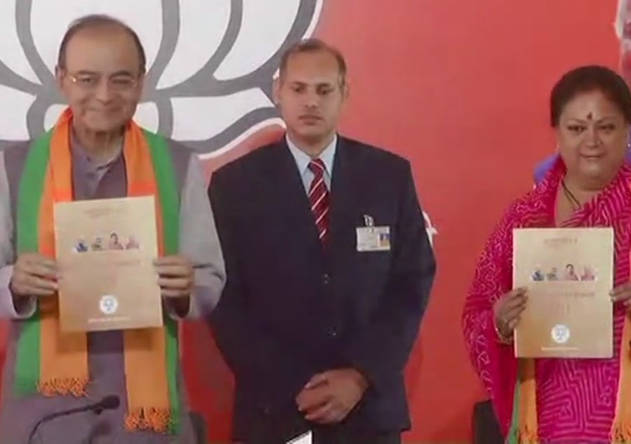 BJP releases manifesto for Rajasthan assembly elections