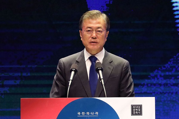 South Korea President  Moon Jae-in