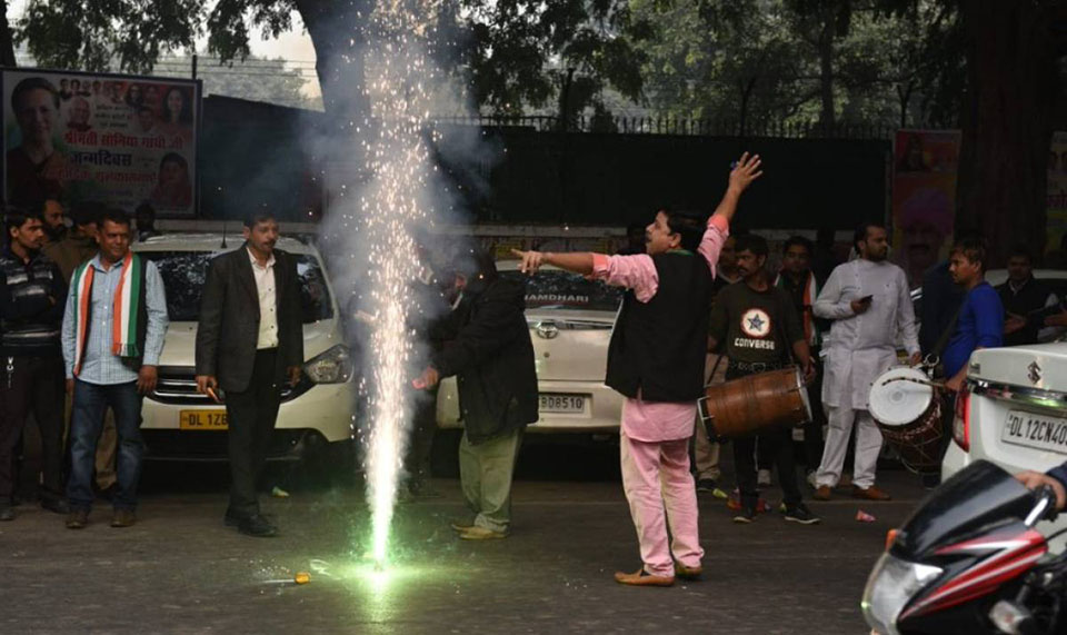 Congress party worker celebrating their victory