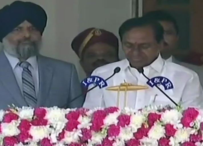 K Chandrasekhar Rao taking oath as the Chief Minister of Telangana