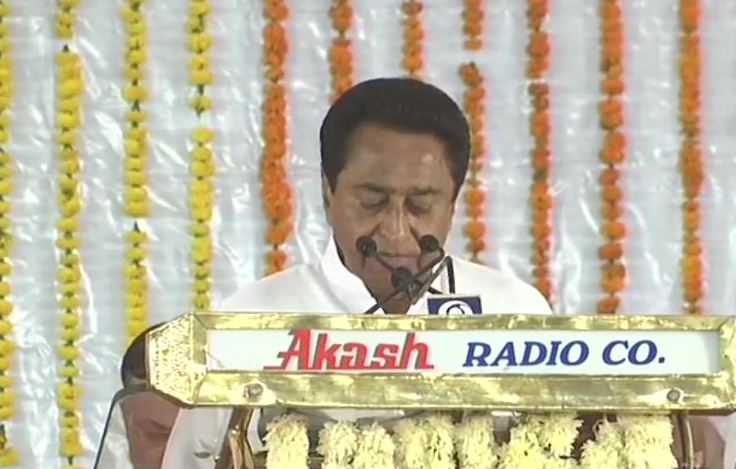 Kamal Nath taking oath as Madhya Pradesh CM