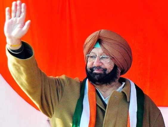 Captain Amarinder Singh