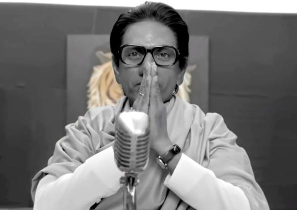 A still from the Thackeray's  trailer