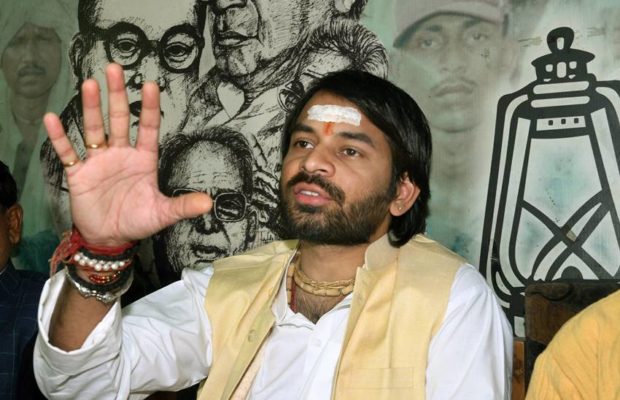 Tej Pratap Yadav