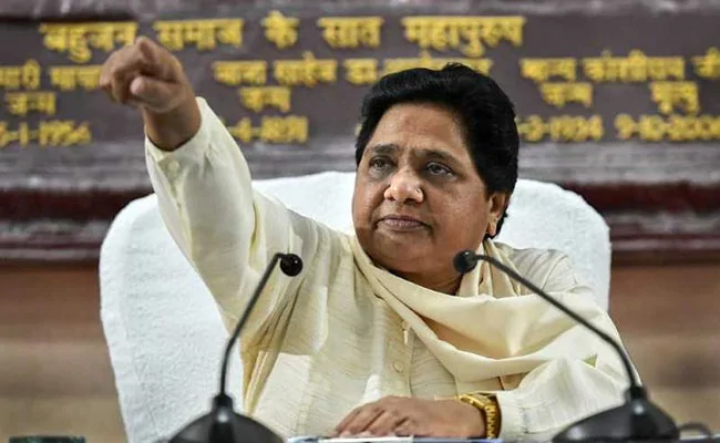 BSP Chief Mayawati