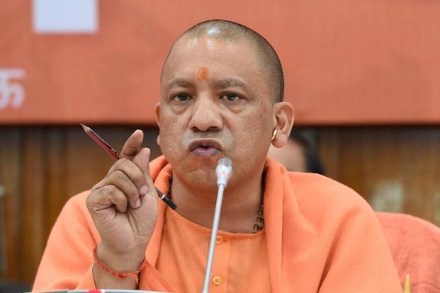 Uttar Pradesh Chief Minister Yogi Adityanath