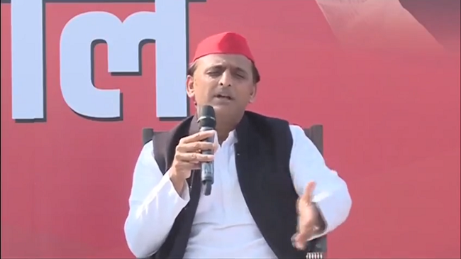 Akhilesh Yadav