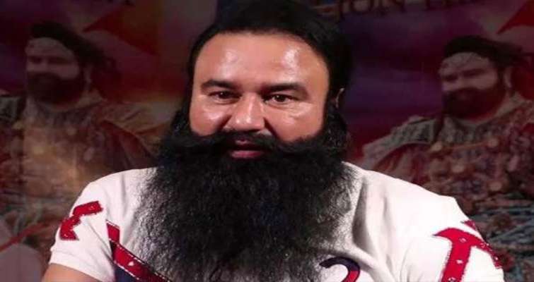 Gurmeet Ram Rahim