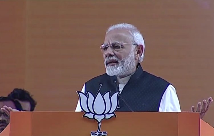 Prime Minister Narendra Modi