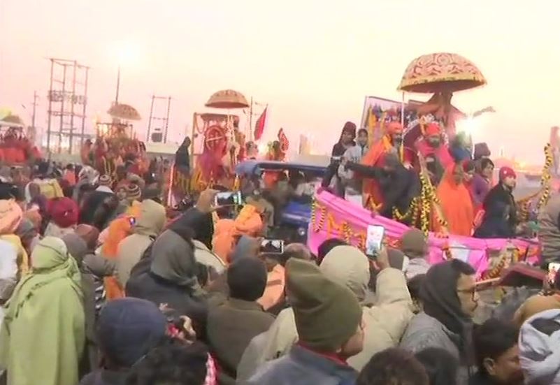 Visual from Sangam Ghat in Prayagraj