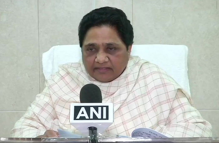 Bahujan Samaj Party (BSP) chief Mayawati