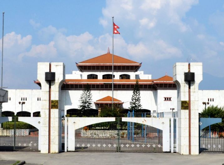 Nepal parliament