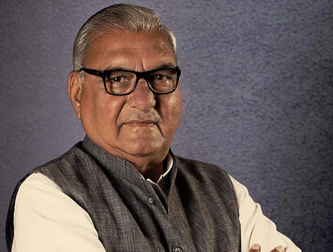 Bhupinder Singh Hooda