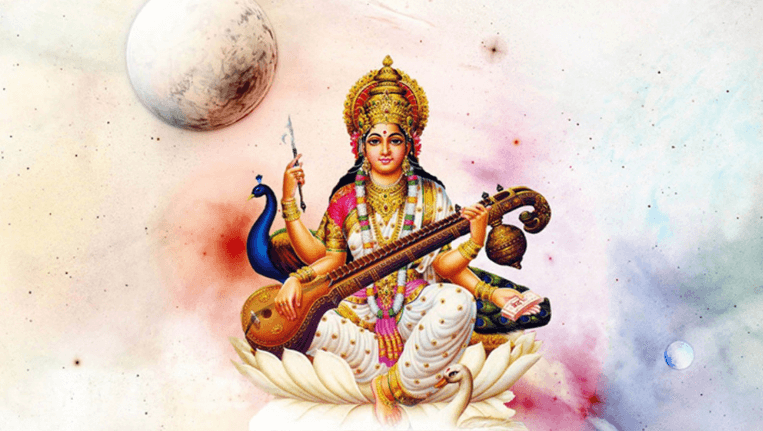 Saraswati