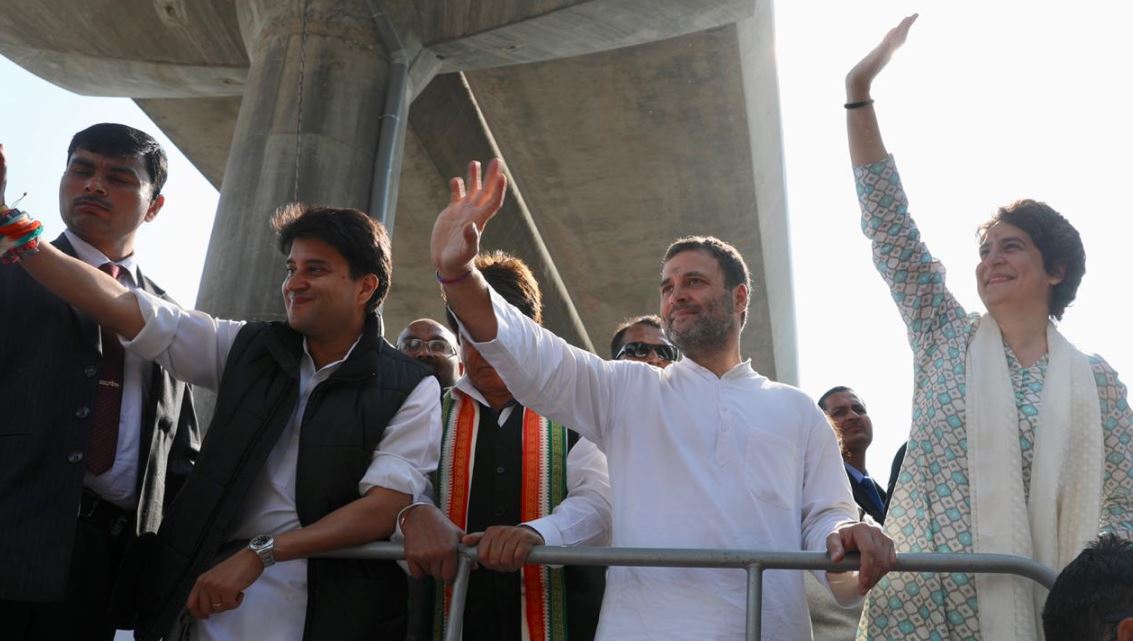 Jyotiraditya Scindia, Rahul Gandhi and Priyanka Gandhi